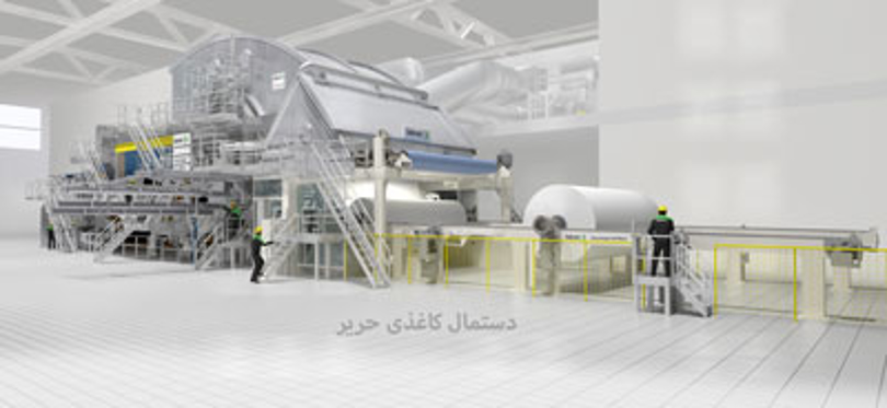 بررسی جذب آب بالا در دستمال کاغذی و دیگر عوامل موثر در کیفیت آن بررسی جذب آب بالا در دستمال کاغذی و دیگر عوامل موثر در کیفیت آن